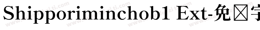 Shipporiminchob1 Ext字体转换